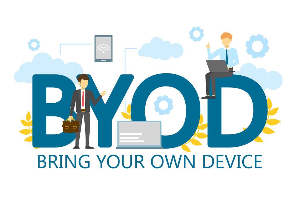 BYODは正しく導入することが重要