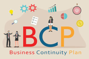 IT-BCPとは