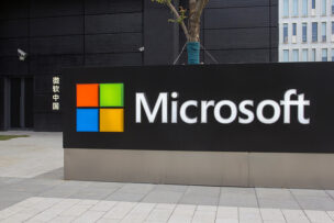 Windows Server 2012/2012 R2のサポート期限